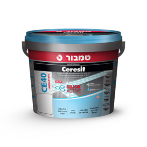 רובה – 2 קילו