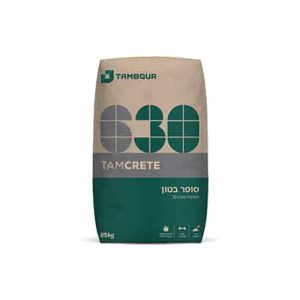 סופר בטון 630