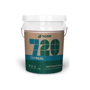 משחה ביטומנית לאיטום 720 TAMSEAL