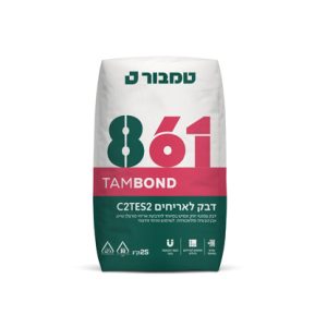 דבק לאריחים 861 TAMBOND C2TES2