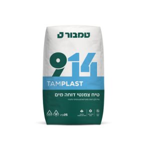 טיח צמנטי דטחה מים 914