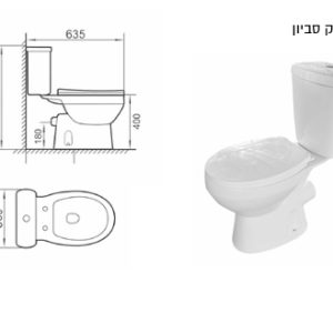 אסלה קבועה מונבלוק