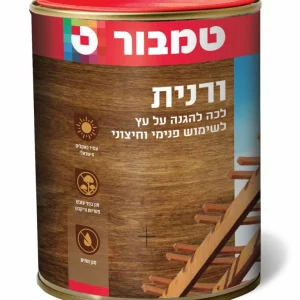 ורנית לעץ ממס
