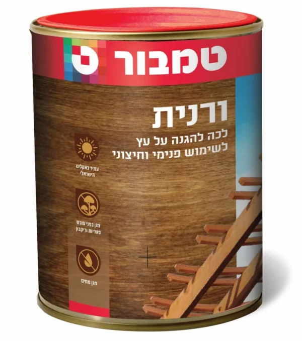 ורנית לעץ ממס