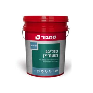 פוליגג משוריין